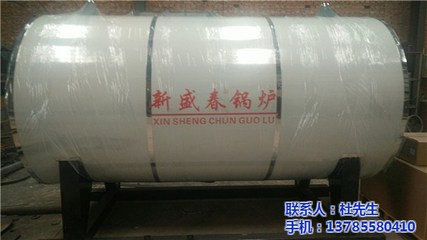 沈陽(yáng)燃?xì)獬哄仩t及三河市金滿億的常壓鍋爐與配件生產(chǎn)