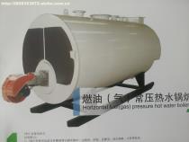 臥式常壓熱水鍋爐 價(jià)格、廠家、供應(yīng)商及配件裝置全解析