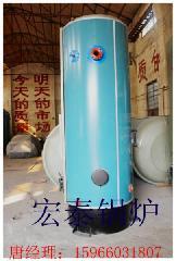 泰安市泰山區宏泰常壓鍋爐廠 專業鍋爐供貨商與生產廠家的全面解析