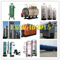 河北宏宇實業集團 熱賣促銷中的常壓蒸汽鍋爐及其配件