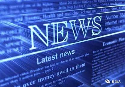 一批新規12月施行 187項消費品關稅再降，互聯網服務進一步規范